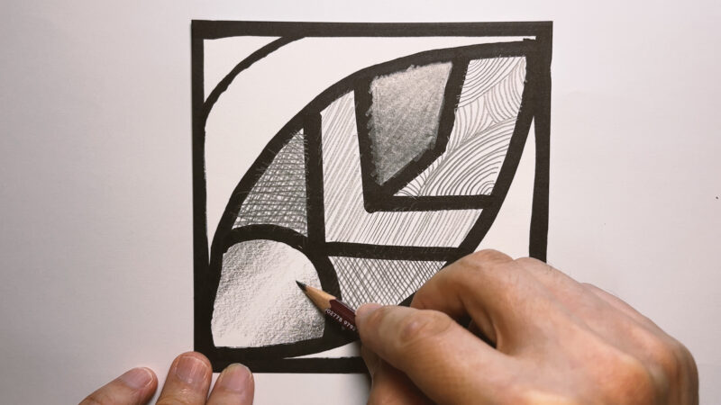 鉛筆の濃淡や重なりを試す