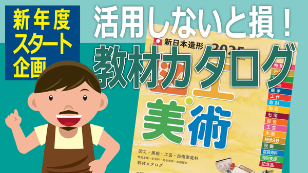 YouTube動画サムネイル
