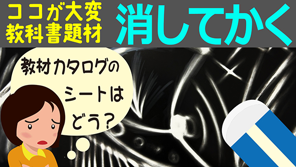 YouTube動画サムネイル
