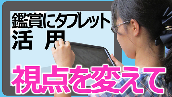 YouTube動画サムネイル